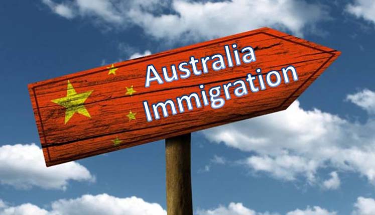 What is the Processing Time for Australian Immigration ?